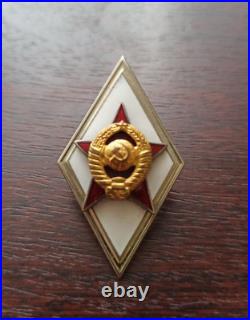 Soviet Military Academy Graduation Badge USSR