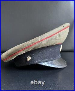 Soviet Military Hat Officer Visor Cap Size 55 USSR Russian Vintage