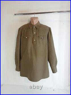 Soviet Military Soldier's Tunic Gimnasterka Original Army Officer USSR Old Rare