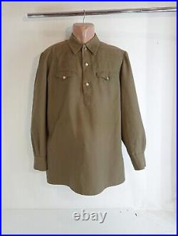 Soviet Military Soldier's Tunic Gimnasterka Original Army Officer USSR Old Rare