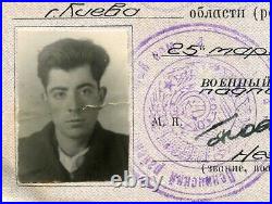 Soviet Military Ticket ID for Spanish Soldier Niños de Rusia Spanish Civil War