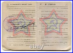 Soviet Military Ticket ID for Spanish Soldier Niños de Rusia Spanish Civil War