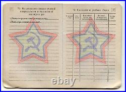 Soviet Military Ticket ID for Spanish Soldier Niños de Rusia Spanish Civil War