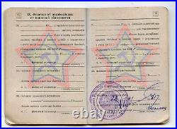 Soviet Military Ticket ID for Spanish Soldier Niños de Rusia Spanish Civil War