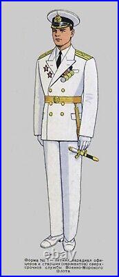 Soviet Parade Uniform Military CAPTAIN of 3 RANK NAVY USSR Original New