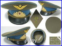 Soviet Russian Army UNIFORM Air Force LIEUTENANT COLONEL Military Aviation USSR