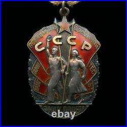 Soviet Russian Medal Order of the Badge of Honor MILITARY AWARDING 1973