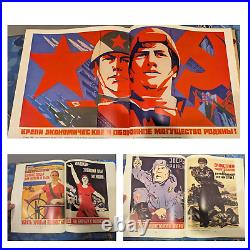 Soviet Russian Military Propaganda POSTERS of WW2 PHOTO ALBUM Art BOOK 198 page