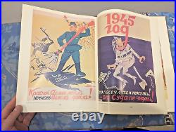 Soviet Russian Military Propaganda POSTERS of WW2 PHOTO ALBUM Art BOOK 198 page