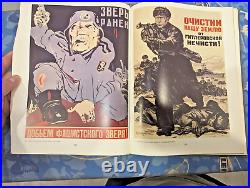 Soviet Russian Military Propaganda POSTERS of WW2 PHOTO ALBUM Art BOOK 198 page