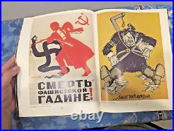 Soviet Russian Military Propaganda POSTERS of WW2 PHOTO ALBUM Art BOOK 198 page