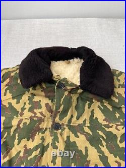 Soviet Russian Vintage Camo Military Jacket Coat Sheep Lining Fits Large L