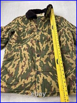 Soviet Russian Vintage Camo Military Jacket Coat Sheep Lining Fits Large L