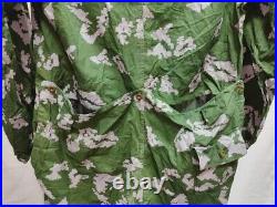 Soviet Uniform Berezka Camouflage PV KGB USSR Military Army Suit KLMK Size 3