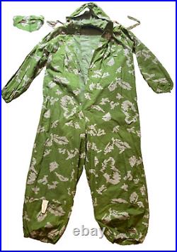 Soviet Uniform Berezka Camouflage PV KGB USSR Military Army Suit klmk Berezka