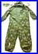 Soviet-Uniform-Berezka-Camouflage-PV-KGB-USSR-Military-Army-Suit-klmk-Berezka-01-vi