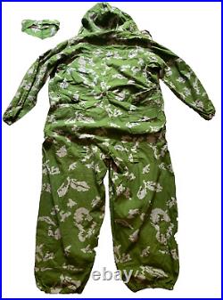 Soviet Uniform Berezka Camouflage PV KGB USSR Military Army Suit klmk Berezka