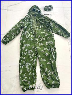 Soviet Uniform Berezka Camouflage PV KGB USSR Military Army klmk Berezka