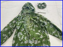 Soviet Uniform Berezka Camouflage PV KGB USSR Military Army klmk Berezka