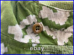 Soviet Uniform Berezka Camouflage PV KGB USSR Military Army klmk Berezka