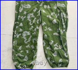 Soviet Uniform Berezka Camouflage PV KGB USSR Military Army klmk Berezka