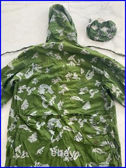 Soviet Uniform Berezka Camouflage PV KGB USSR Military Army klmk Berezka