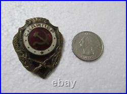 Soviet WW2 SNIPER BADGE Russian Combat Medal Red Army Excellent Marksman