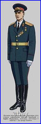 Soviet military NEW Parade Uniform COLONEL TANK FORCES of Ussr Original