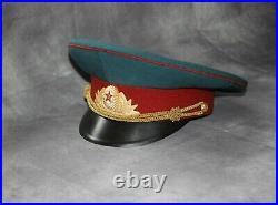 Soviet military uniform Ceremonial Military Uniform Red Army Officer USSR