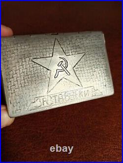 Soviet vintage military soldier homemade cigarette case. 1940-50. Aluminum. Orig