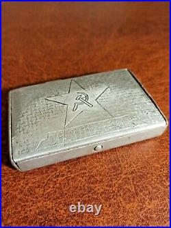 Soviet vintage military soldier homemade cigarette case. 1940-50. Aluminum. Orig