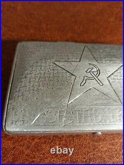 Soviet vintage military soldier homemade cigarette case. 1940-50. Aluminum. Orig