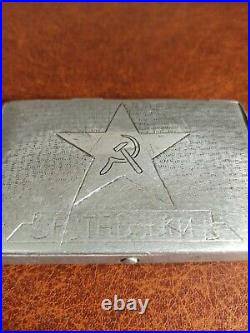 Soviet vintage military soldier homemade cigarette case. 1940-50. Aluminum. Orig