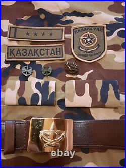 Super RARE Brown Camo Military Uniform Suit, BoonieHat Kazakhstan's Army ex-USSR