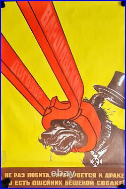 USSR WARSAW PACT & NAZI IMPERIALIST 1969 IMPRESSIVE SOVIET POSTER by KORETSKIY