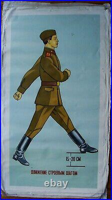Ukrainian Soviet USSR oil painting military drill manual poster soldier cold war