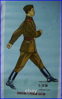 Ukrainian Soviet USSR oil painting military drill manual poster soldier cold war