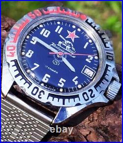 VOSTOK TANK watch History of Ukraine 2022- Military watch Vostok from Ukraine