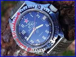 VOSTOK TANK watch History of Ukraine 2022- Military watch Vostok from Ukraine