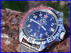 VOSTOK TANK watch History of Ukraine 2022- Military watch Vostok from Ukraine