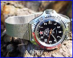 VOSTOK TANK watch History of Ukraine 2022- Military watch Vostok from Ukraine