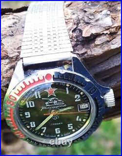 VOSTOK TANK watch History of Ukraine 2022- Military watch Vostok from Ukraine