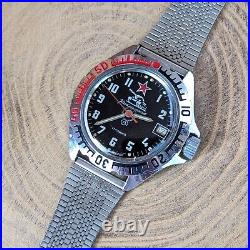 VOSTOK TANK watch History of Ukraine 2022- Military watch Vostok from Ukraine