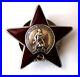 Vintage-Original-Soviet-USSR-Order-Of-Red-Star-1950s-Silver-Baked-Enamel-192-01-icyf