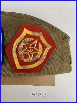 Vintage Soviet Union USSR Russian Military Hat Cap Pins Patches, P-57