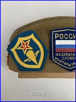 Vintage Soviet Union USSR Russian Military Hat Cap Pins Patches, P-57