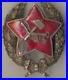 Vintage-Star-badge-Banner-star-Soviet-Russian-visor-cap-military-red-Army-1973-01-ro