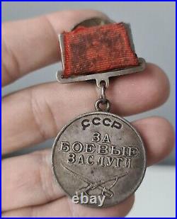 WW II SOVIET USSR Medal for Military Merit? 204566 Silver