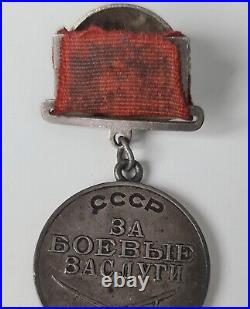 WW II SOVIET USSR Medal for Military Merit? 204566 Silver