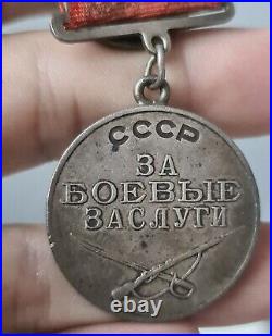 WW II SOVIET USSR Medal for Military Merit? 204566 Silver